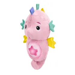 Sea Dreams Seahorse-Beroligende Bamse med Lyd Pink billede