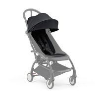 Stokke® YOYO® Siddedel - Sort