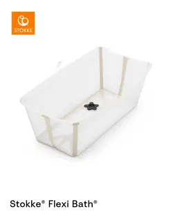 Stokke flexibath inkl. newborn support - Sandy beige