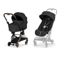 Cybex Coya Kombivogn Rose Inkl. Liggedel - Sepia Black