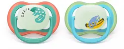 Philips Avent, 80 % Plantebaseret, Ultra Air Nighttime, Str. 2 (6-18 Mdr.)