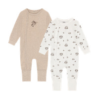 BeKids Heldragt 2-Pak - Silver Mink
