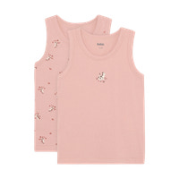 Undertrøje - 2 pak - Misty Rose