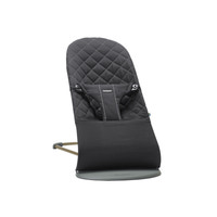 Skråstol Bliss Vævet Kl. Quilt - Sort/Mørkegrå