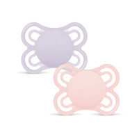 Perfect Silk 0-6m 2p Box V Pink