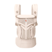 Ergobaby Omni Classic Bæresele Mesh - Beige