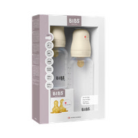 Grow and Flow Baby Bottle Latex Set 150ml/270ml