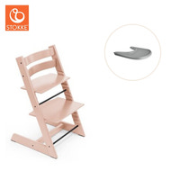 Højstol inkl. tray - serene pink/grå
