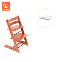 Højstol inkl. tray - terracotta/hvid