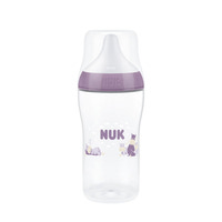 Perfect Match sutteflaske 260 ml, Hippo