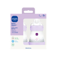 Easy Start Anti-Colic 160ml 2-pk Pink