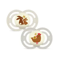 Perfect Night Silk 6-16m 2p Box V Neutral