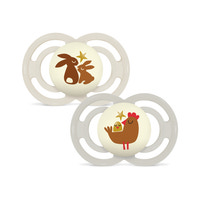 Perfect Night Silk 6-16m 2p Box V Neutral