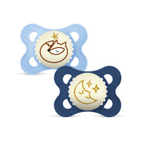 Original Night Silk 0-6m 2-pk V Blue