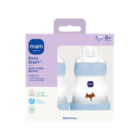 Easy Start Anti-Colic 160ml 2-pk Blue