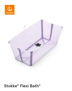 Stokke flexibath inkl. newborn support - Lavender