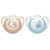 First Choice Sutt 0-6 mån - Bear/Seahorse