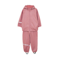 Regnsæt m. Glitter Print - Nostalgia Rose