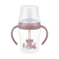 Perfect Match Learner Bottle Straw 150 ml - Bear