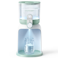Momcozy Dual Lights Flaskevarmer