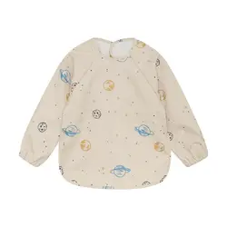 Hagesmæk/jakke PU - Dark Navy - ONE SIZE