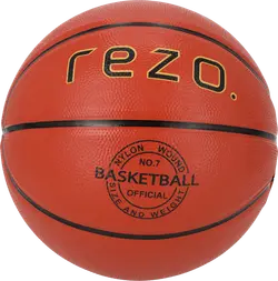 Home Rezo basketball str. 5 - brun gummi
