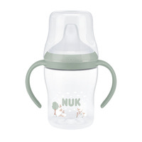 Perfect Match Learner Bottle 150 ml, Sheep