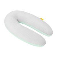 Graviditets- og ammepude - Fluffy