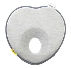 Babymoov Lovenest Pude - Smokey