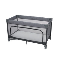 Maxi-Cosi Merlin Rejseseng - Elegance Graphite