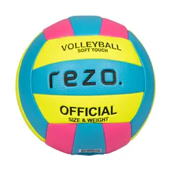 Volleyball i PVC - multifarvet, onesize