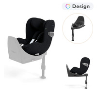 Cybex Sirona T i-Size PLUS Autostol inkl. base - Sepia Black