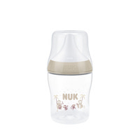 Perfect Match Sutteflaske 150 ml - Monkey