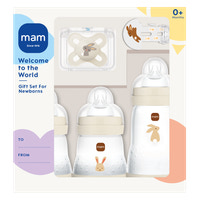 Welcome to the World Gift Set Ivory
