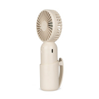 Moonboon Mini Ventilator - Cream White