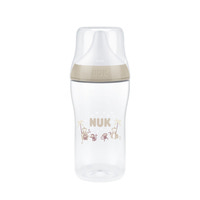 Perfect Match Sutteflaske 260 ml - Monkey