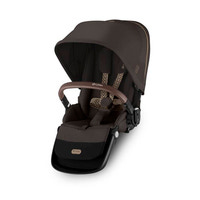 GAZELLE S Sædeenhed TPE Chocolate Brown