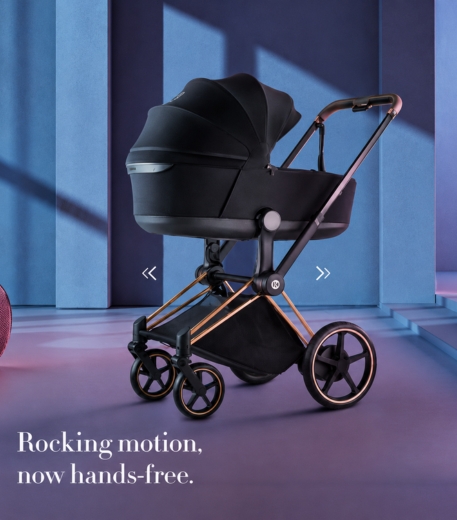Cybex e-Priam