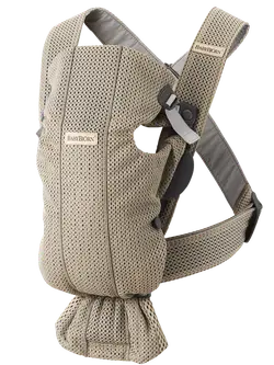 BabyBjorn 021002, Blød babysele, Dreng/Pige, 4,5 kg, Grå, Bomuld, Elastin, Stof, Polyester