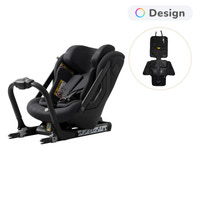 Axkid ONE 3 Autostol inkl. Sædebeskytter - Coastal Storm Black