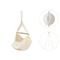 Slyngevugge inkl. motor og stativ - Cream