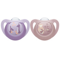 First Choice Sutt 6-18 mån - Monkey/Kangaroo