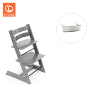 Højstol inkl. storage opbevaring - storm grå