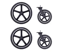 Vida 2 Wheels set of 4 w/reflectors