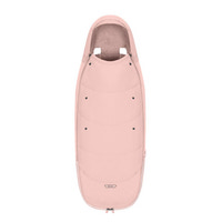Platinum Kørepose - Peach Pink