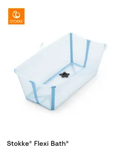 Stokke flexibath inkl. newborn support - Ocean blue