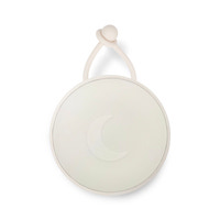 Moonboon Natlampe - Creme White