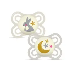 Perfect Night Silk 0-6m 2p Box V Neutral