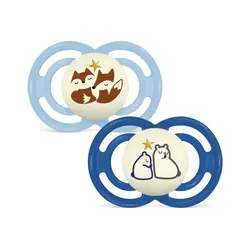 Perfect Night Silk 6-16m 2p Box V Blue