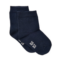 BeKids Strømpe - 778